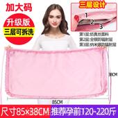 高档防辐射孕妇装 正品 肚孕兜围裙妇族辐射服反上班女隐形内穿秋冬
