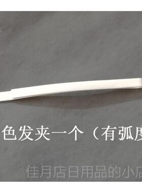 高档SUNC 某科S学的电炮 魔O法禁书目录 御坂美琴炮姐cos假发 头