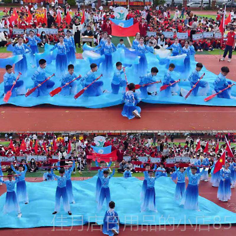 高档乘风破浪演出航服扬起帆元旦中国风大舞气蹈服校运动会开幕式图片