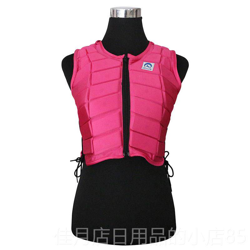 高档甲术背心马防护服护甲骑马安马全专业马男术服装备女儿童马术
