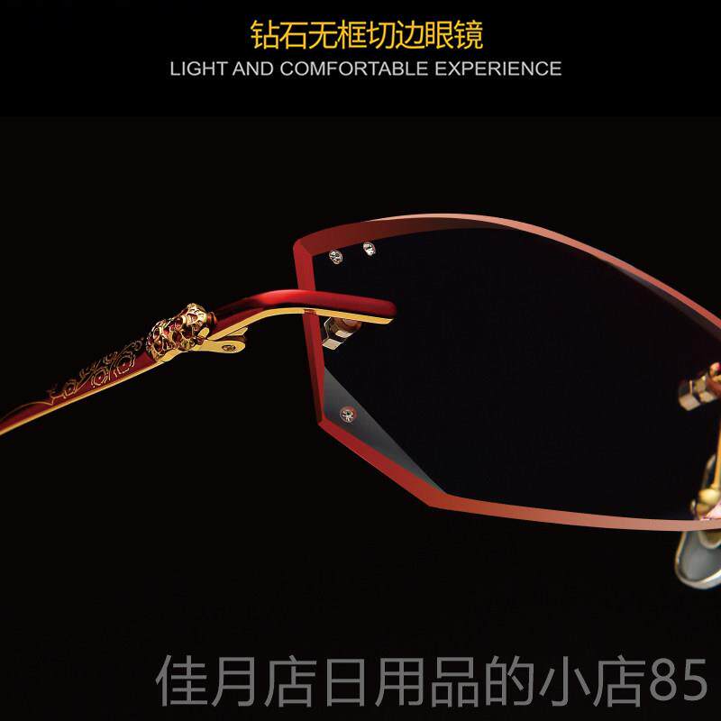 高档切边眼镜女纯8钛近视镜辐眼框镶钻眼镜架成品度数眼镜平光防