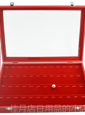 高档大号红色带盖宝珠箱格子收纳戒指项链手链坠耳耳环吊钉手镯首