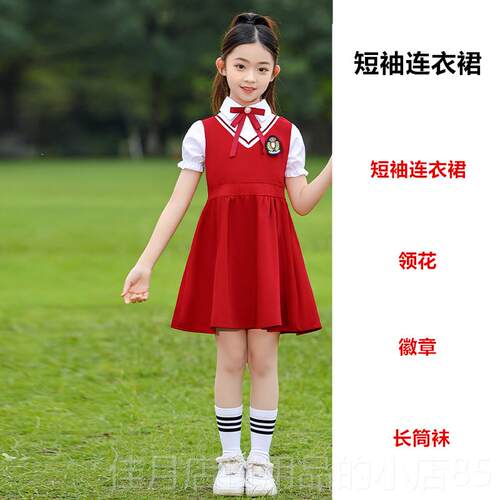 高档六一童合唱服歌唱祖国中小学儿生诗朗诵比赛歌演出服业幼儿园