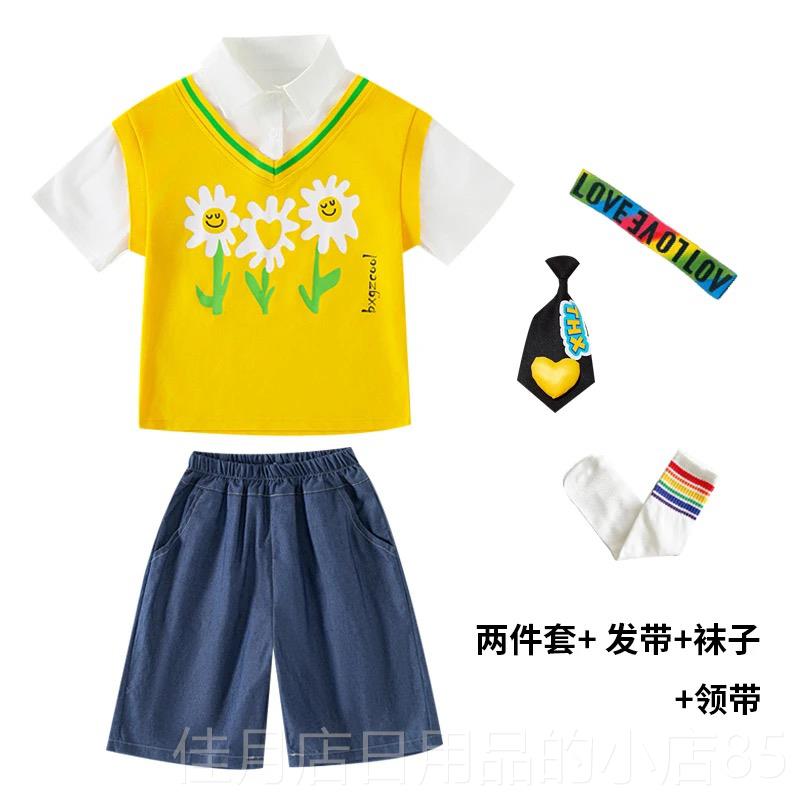 高档六一童儿生啦啦队演出服幼儿园女男童舞蹈服小学合唱新款表演