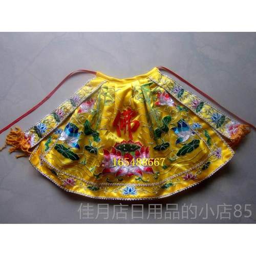 高档佛像披风 佛袍佛衣观音菩风萨莲花刺绣披0风 荷花披竹衣神衣3