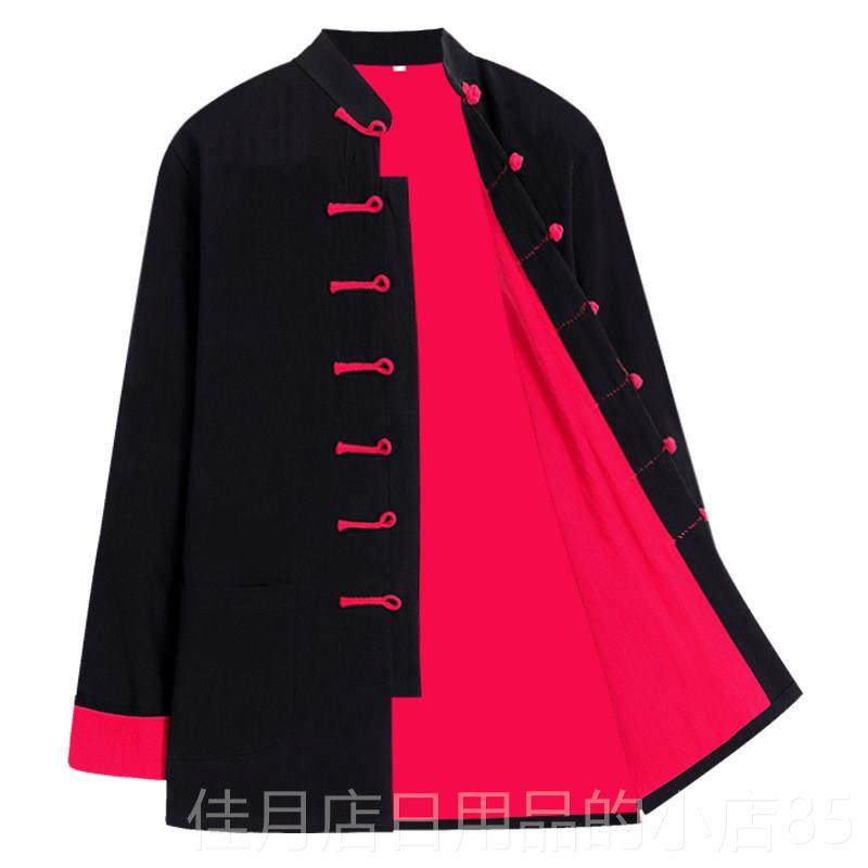 高档服夏季棉麻中风短袖男唐装女新中式汉衬衫覆国古盘扣居士服太,男装,唐装,淘宝优惠券,粉丝福利购,淘宝优惠卷