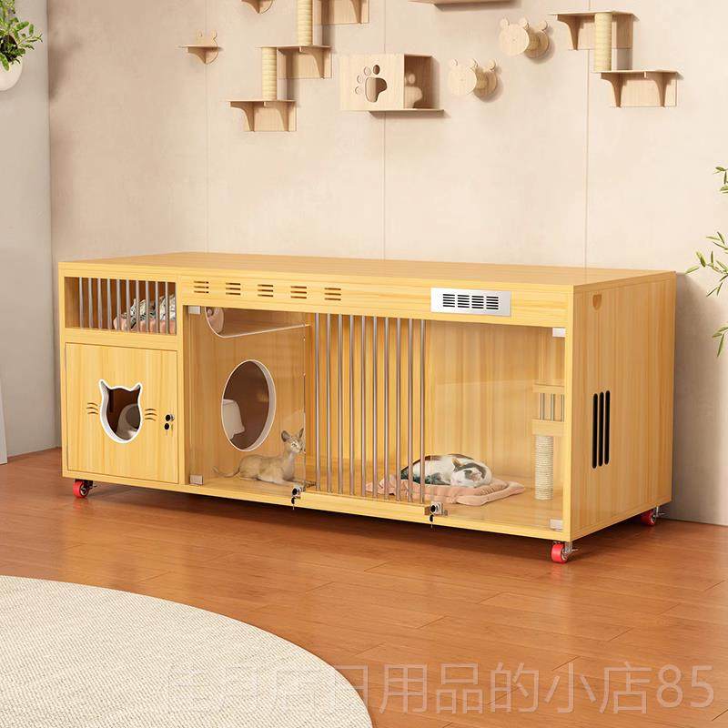 高档猫别实木猫窝恒温猫柜层墅豪华繁宠物三展示柜家用殖猫舍寄养,宠物/宠物食品及用品,猫笼子/猫别墅,淘宝优惠券,粉丝福利购,淘宝优惠卷
