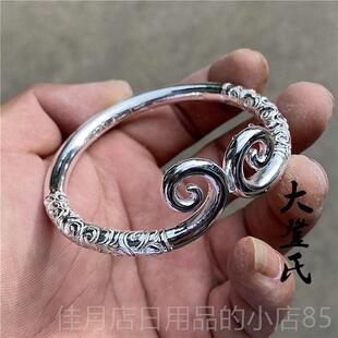 高档紧箍咒纯银手镯 99一生所9爱大话西游 手网红同 祥款云手工情
