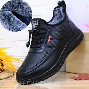 高档冬季老北京鞋防男款加绒加厚寒保暖防滑棉防水中老爸年棉靴爸