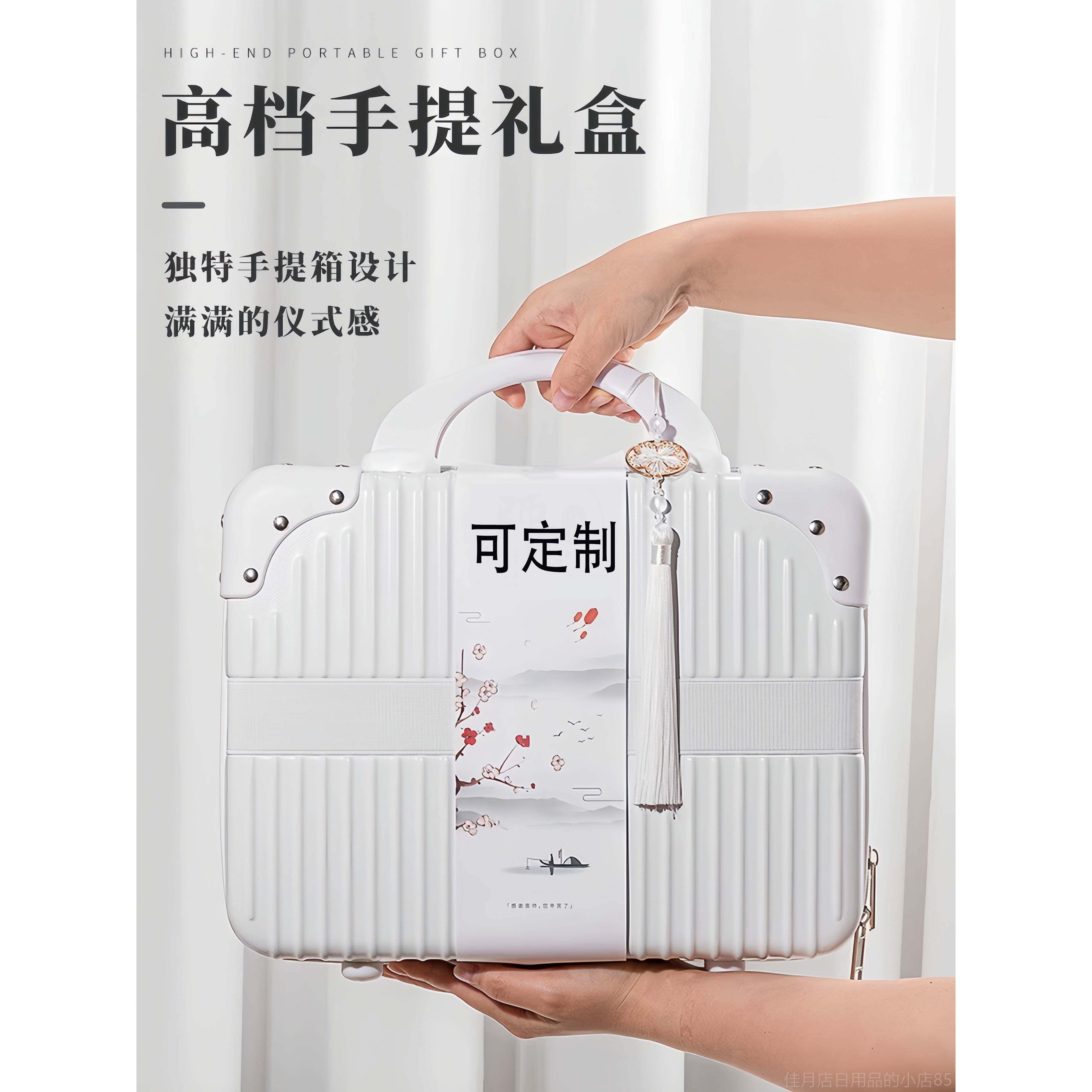 高档可小定制提箱伴手礼盒14寸手行李箱化妆包16寸型便轻捷迷你小