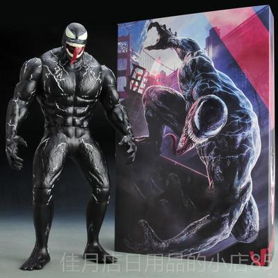 高档复者手终局之战联盟漫英雄威黑豹瓦坎仇达可人偶模型办摆件动