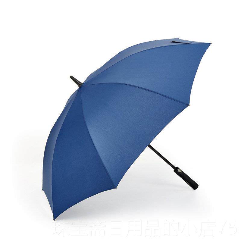 高档欧简约时尚长柄男风士伞，商务动，雨无阻，双超式大自加固防