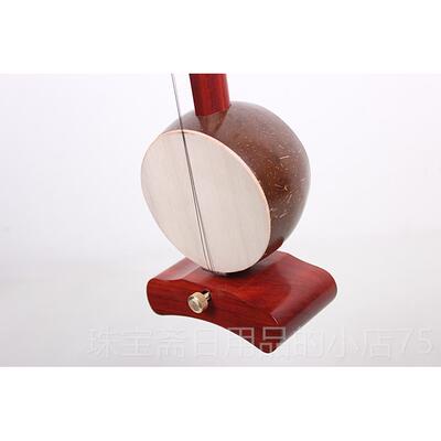 高档板胡特乐器专业秦腔板胡黑檀紫檀龙头平头音厂中高音歌剧板胡
