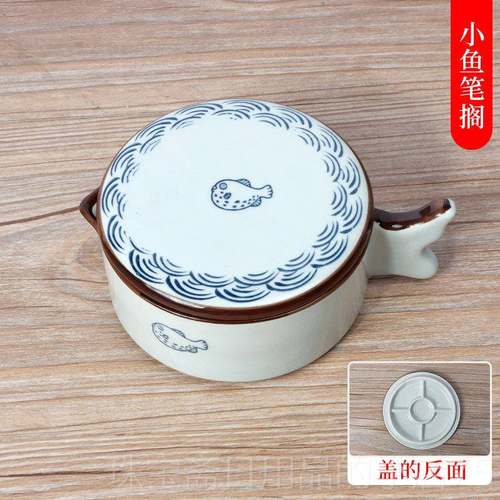 高档砚台儿墨法专用墨盒墨池笔洗墨盘墨碟带盖墨汁砚台笔搁书法书