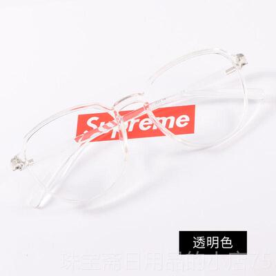 高档透明近视镜女韩版潮网红眼眼素睛框男防辐防蓝光颜电射脑平光