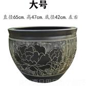 高档中落国德镇陶瓷雕刻景牡丹大型金鱼缸睡莲花地式 莲花园放置水