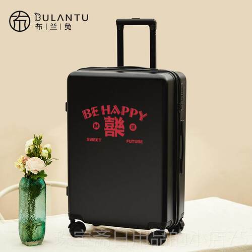 高档布兰兔情侣红行李箱箱女子结婚陪嫁拉杆20寸旅箱行密码登色机
