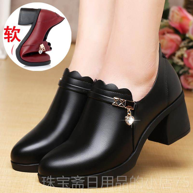 高档妈鞋子大码女鞋41妈一43秋软款脚宽舒适真皮底跳舞鞋春中老年,女鞋,深口单鞋,淘宝优惠券,粉丝福利购,淘宝优惠卷