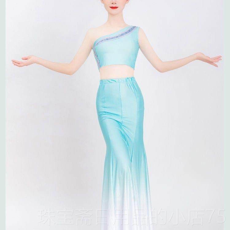 高档新款裙傣族蹈装儿童成舞人孔雀舞鱼尾练功半身 艺考舞服蹈服,童装/婴儿装/亲子装,儿童演出服,淘宝优惠券,粉丝福利购,淘宝优惠卷