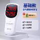 高档甲醛测仪检测器专业甲醛家高精度用新房室内空气质量测试纸55