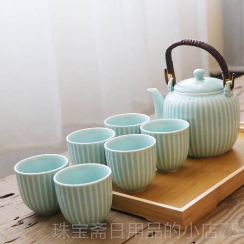高档配托盘陶茶具装家用简茶壶茶杯整套中式日式约纯色大号瓷窑变