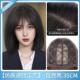 高档假然发女短真发全真人发新款 全头套自减发波波头整龄顶假 时尚