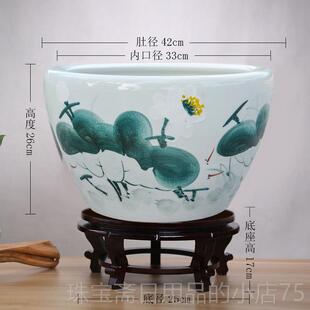 高档景瓷镇陶鱼缸鱼缸大碗莲睡莲盆莲花金德鱼缸客厅花龟缸