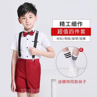高档采购产品儿毕业服，幼合唱团演出服，夏演出服，小学生工作服