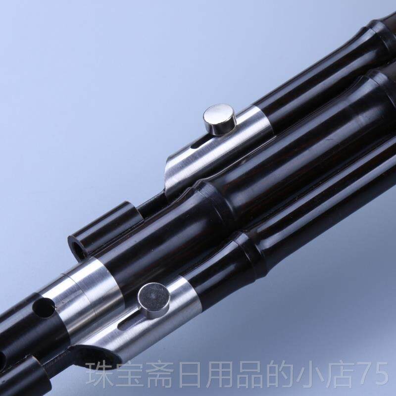 高档蓝孔雀葫芦丝 学生成专人业黑 檀木镶孔 C降BD G F调 云南乐