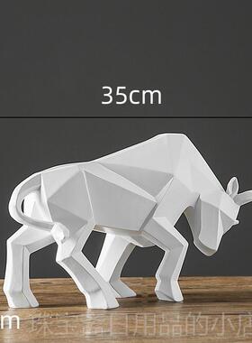 高档欣唯嘉树脂工艺品猎北豹豹子欧计家ins风几何切面客厅居设黑