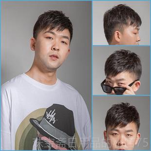 高档单层多块根假前头发男短发帅气真人发丝织发男士顶额补发隐形