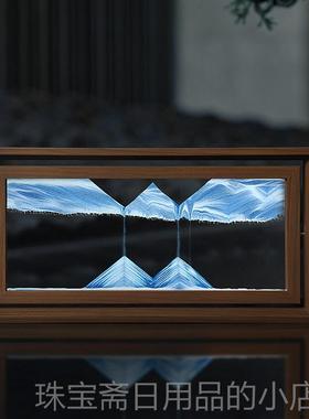 高档厅创意流沙画摆件家居高感客礼物3D立体沙漏玄关级前酒台柜纪