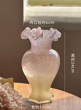 高档Afurai格ns风粉红色芬n顿玻璃花瓶玻璃插花客u厅法国装饰饰品