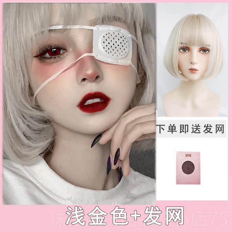 高档发橙色假女短元气少头女蛋卷头发发全套式羊毛卷水波纹短卷发