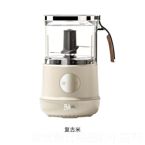 高档h机imax膳T美师绞肉机多功能家用辅食电料理机动搅拌切菜老人