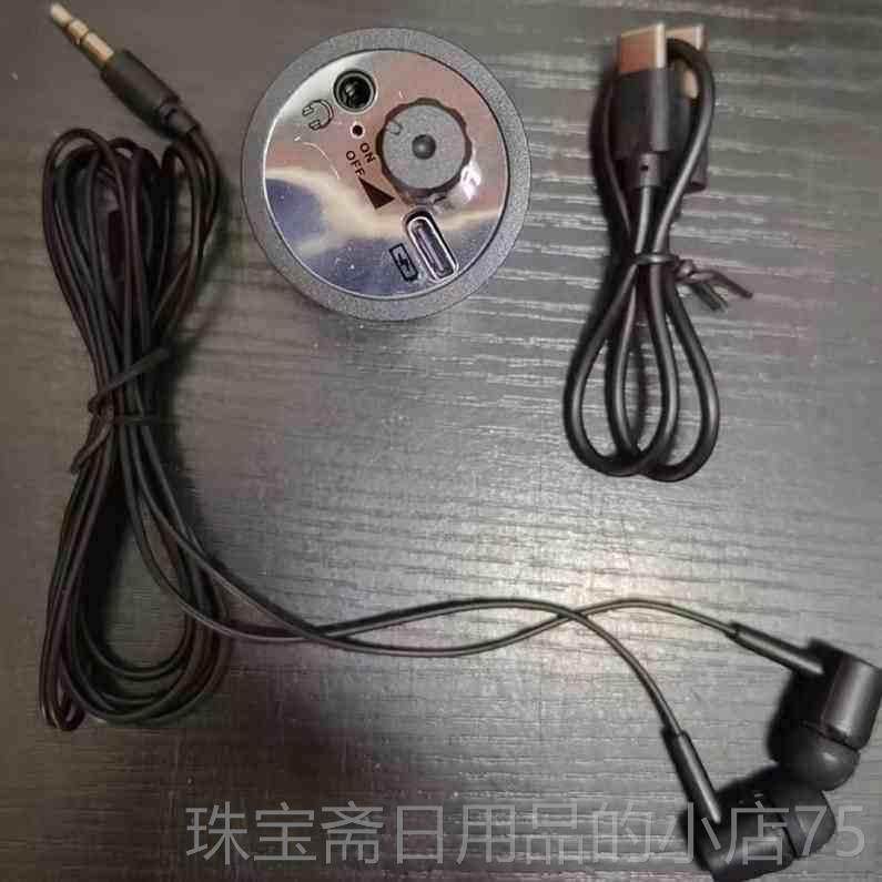 高档声器墙壁高精水密拾音测漏声听音器墙体探测仪听专业漏气漏音图片