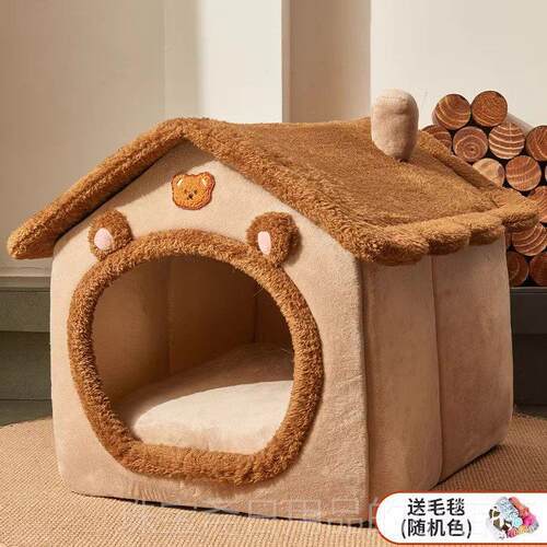 高档猫窝冬天保帐暖四季用封闭式安全感通猫屋墅房子篷全可拆洗别