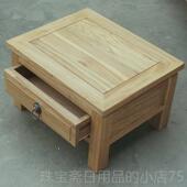 日式 高档 包邮 榻榻米茶几实木桌矮桌老榆木桌炕桌炕约几茶矮桌简小