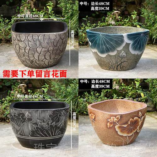 高档盆景德镇粗陶陶瓷鱼缸睡莲花大缸碗莲盆缸仿流石水荷缸金鱼水