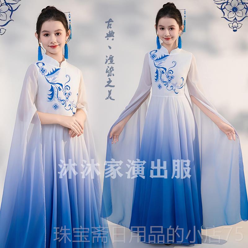 高档童红色古女筝演出服中国风儿弹童古筝演奏出服中大童艺考民乐图片