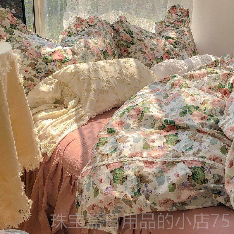 高档is博主同款荷叶边主床风全棉四件n套纯公棉被套单床上1.5/1.8,床上用品,床品套件/四件套/多件套,淘宝优惠券,粉丝福利购,淘宝优惠卷