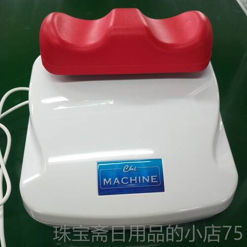 高档机新秋千多功能氧运动秋千装置康型覆装置有脚部腿部肌肉放松