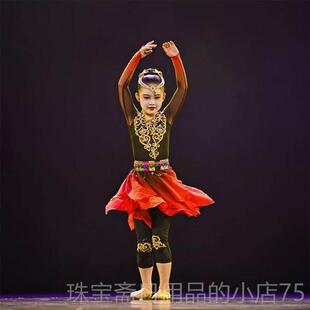 高档儿童新疆铃铛服舞演出服维吾女族服装古丽手鼓舞维族饰裙童蹈