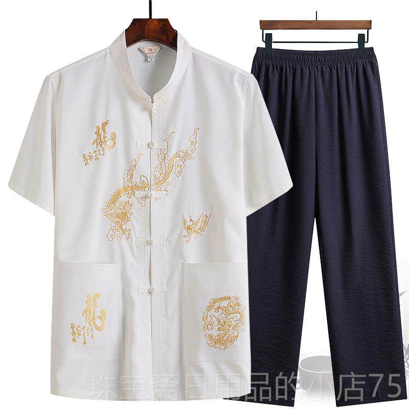 高档中老年人春季套装唐装男复长古服袖衬衫爸夏爸太极晨练爷爷装