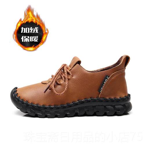 高档单鞋鞋红鞋鞋软皮孕妇底妈妈豆豆秋冬2022新款女平鞋软底加绒