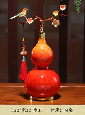 高档五门福临葫芦摆件轻奢高新中式客厅玄档关酒柜电视柜办公饰室