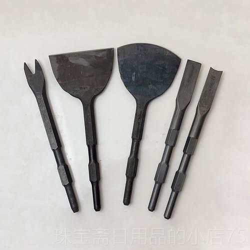 高档拆神电机工具拆马达器拆卸解废旧圈铜线铲线子破拆专用拆铜电