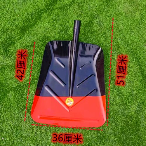牛王方锹超大号防锈处理结实耐用清粪晒粮清理垃圾除雪铲雪清粪锹