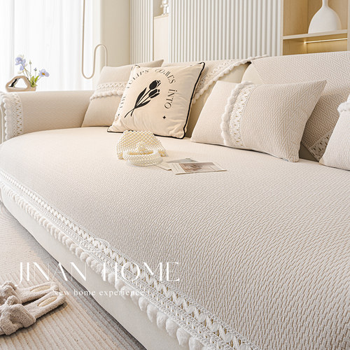 法式雪尼尔沙发垫四季通用2024新款高级感皮沙发套罩防滑坐垫盖布