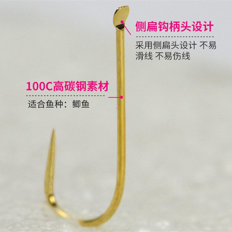 超锋鱼钩100枚细地金袖高碳钢鲫鱼钩无刺黑坑竞技鱼钩轻细鱼钩